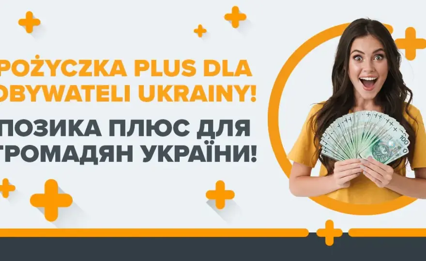 Pożyczki Online dla Obcokrajowców: Warunki, Koszty i Możliwości